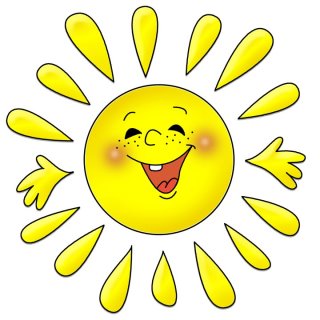 Солнышко, солнце Веселое солнышко! аватар