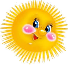 Солнышко, солнце Румяное солнышко аватар