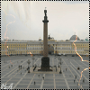 Город Питер дворцовая площадь аватар
