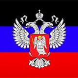 Флаги, гербы Флаг Донецкой Народной Республики аватар
