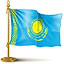 Флаги, гербы Флаг. Казахстан аватар