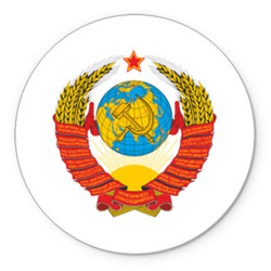 Флаги, гербы Герб СССР аватар