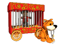 Цирк Тигр с ключами от клетки аватар