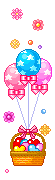 Воздушные шарики Корзина с воздушными шарами аватар