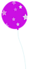 Воздушные шарики Красивый шарик со звездами аватар