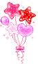 Воздушные шарики Салют из шаров аватар