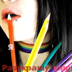 Дети Девочка с карандашами, я разукрашу мир аватар