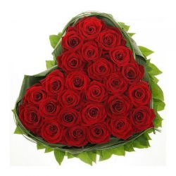 Валентинки Сердце из роз красных и зелени аватар