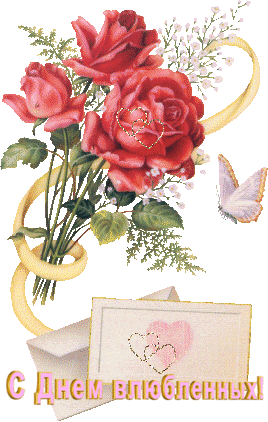 Валентинки Открытка-валентинка.Розы с письмом аватар