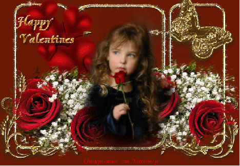 Валентинки Открытка-валентинка.Девочка с розой в руке аватар
