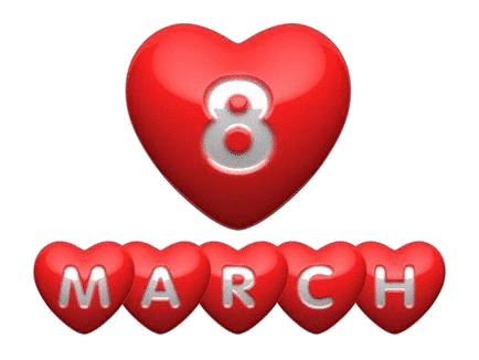 Восьмое марта Открытка с 8 Марта.Сердечки аватар