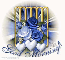 Доброе утро Доброго утра! Голубые розы аватар