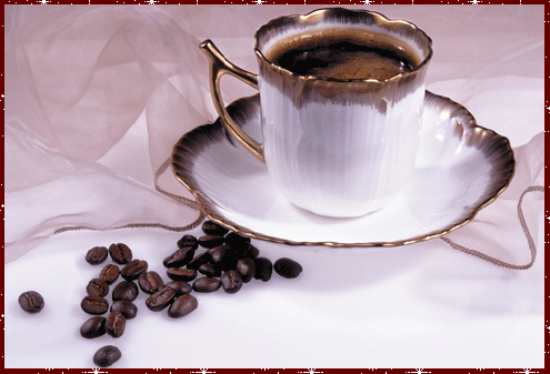 Доброе утро Доброго утра!  Зерна кофе у чашечки аватар