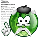 Зеленые смайлы Смайлик-арбуз наставляет аватар