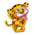 Зодиак Год тигра. Китайский гороскоп аватар