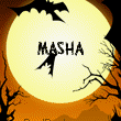 Имена Имя masha, маша, машенька, машка (halloween) аватар