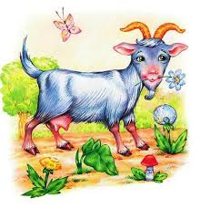 Домашние животные козы, овцы, коровы, свиньи Козочка на поляне аватар