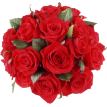 Любовь, люблю, целую Красные Розы Красиво аватар