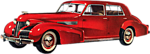 Машины, техника Машина красная потрясающая аватар