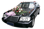 Машины, техника Машина украшена для свадьбы аватар