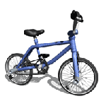 Машины, техника Подростковый велосипед аватар