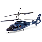 Машины, техника Синий вертолет аватар