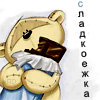 Медведи Мишка с шоколадкой (сладкоежка) аватар
