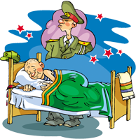 Мужской день - 23 февраля Солдат спит, служба идет! аватар