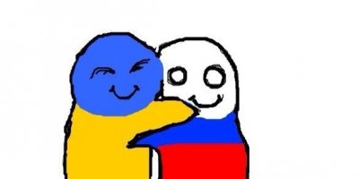 Прикольные и некультурные Украина обнимает Россию аватар