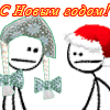 Новый год и Рождество С новым годом! изображены мальчик и девочка аватар