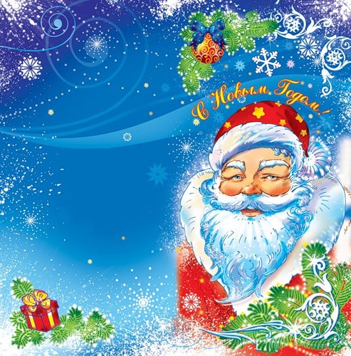 Новый год и Рождество С Новым годом! Дед Мороз на фоне неба и падающих снежинок аватар