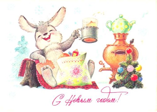 Новый год и Рождество С Новым годом! Зайка пьет чай в честь Нового года аватар