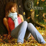 Осень Девушка сидит под деревом. Осенняя листва аватар