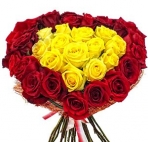 Букеты цветов Желтые розы в обрамлении красных роз аватар