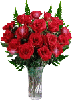 Букеты цветов Блестяшка. Букет красных роз в вазе аватар