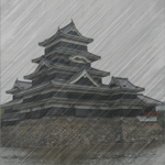 Погода Пагода под дождем аватар