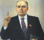 Политика М. С. Горбачёв аватар