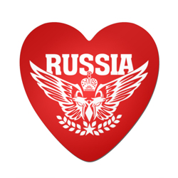 Политика В сердце надпись Россия аватар