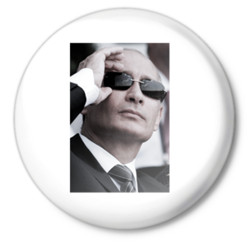 Политика Путин поправляет очки аватар