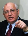 Политика М. С. Горбачёв указывает аватар