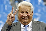 Политика У Б.Н. Ельцина прекрасное настроение, он весел аватар