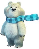 Праздники Белый медведь - символ олимпиады аватар