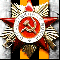 Праздники патриотические Звезда на георгиевской ленте аватар