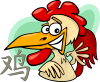 Птицы Петух. rooster аватар