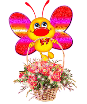 Пчелы Пчелка с корзиной цветов аватар