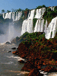 Водопады, реки Водопадище аватар