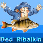 Рыбки Дед рыбак с рыбой (ded ribalkin) аватар