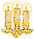 Салют, свечи, фонари Три свечи аватар