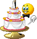 Свадьба Прекрасный торт аватар