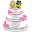 Свадьба Прекрасный свадебный торт аватар